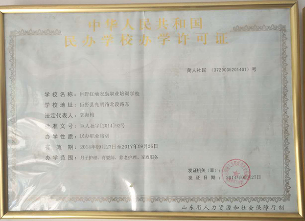 02.jpg
